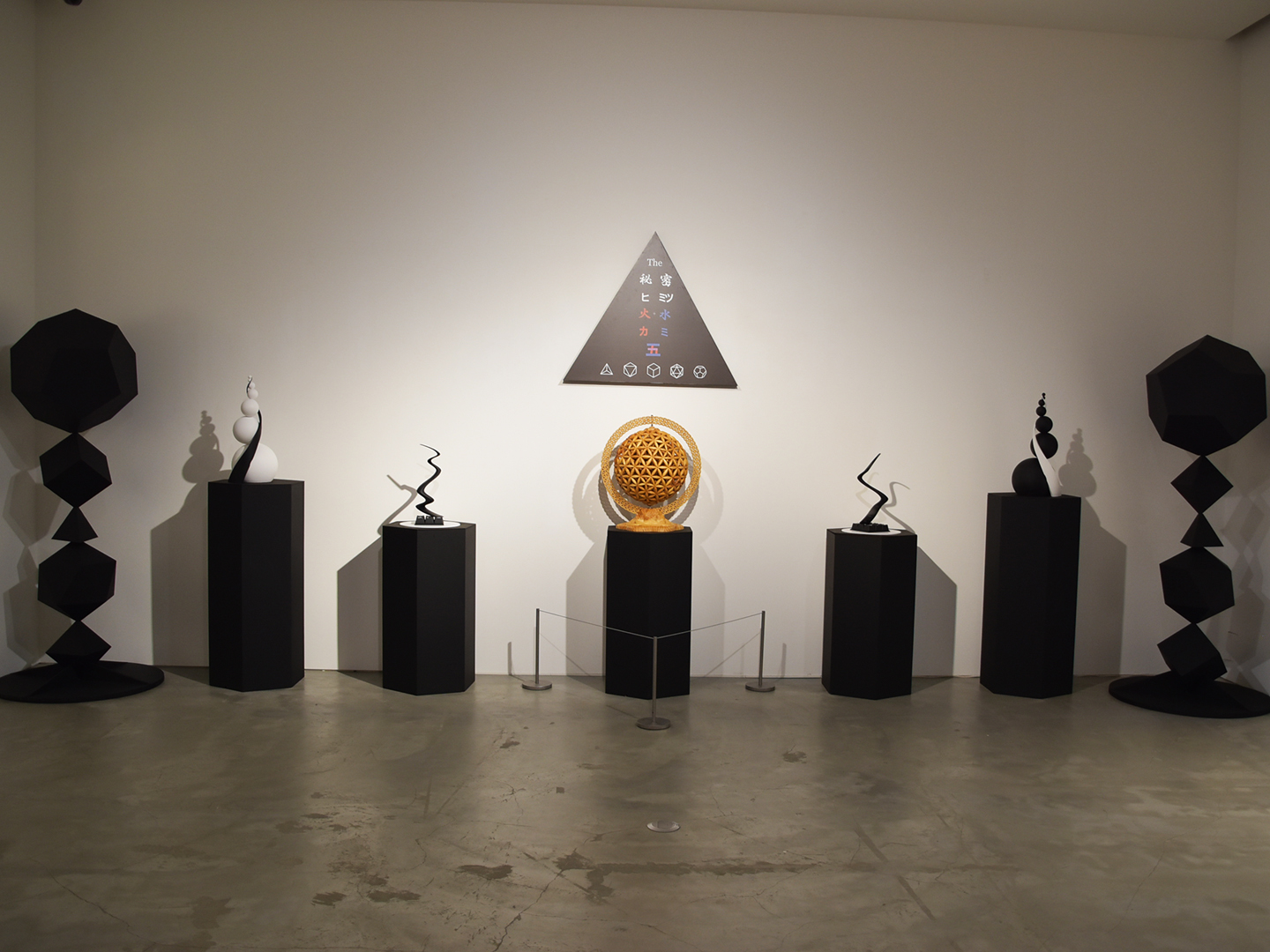 東日本大震災を機に、神聖幾何学の立体構造を形に現わし、万物の法則を