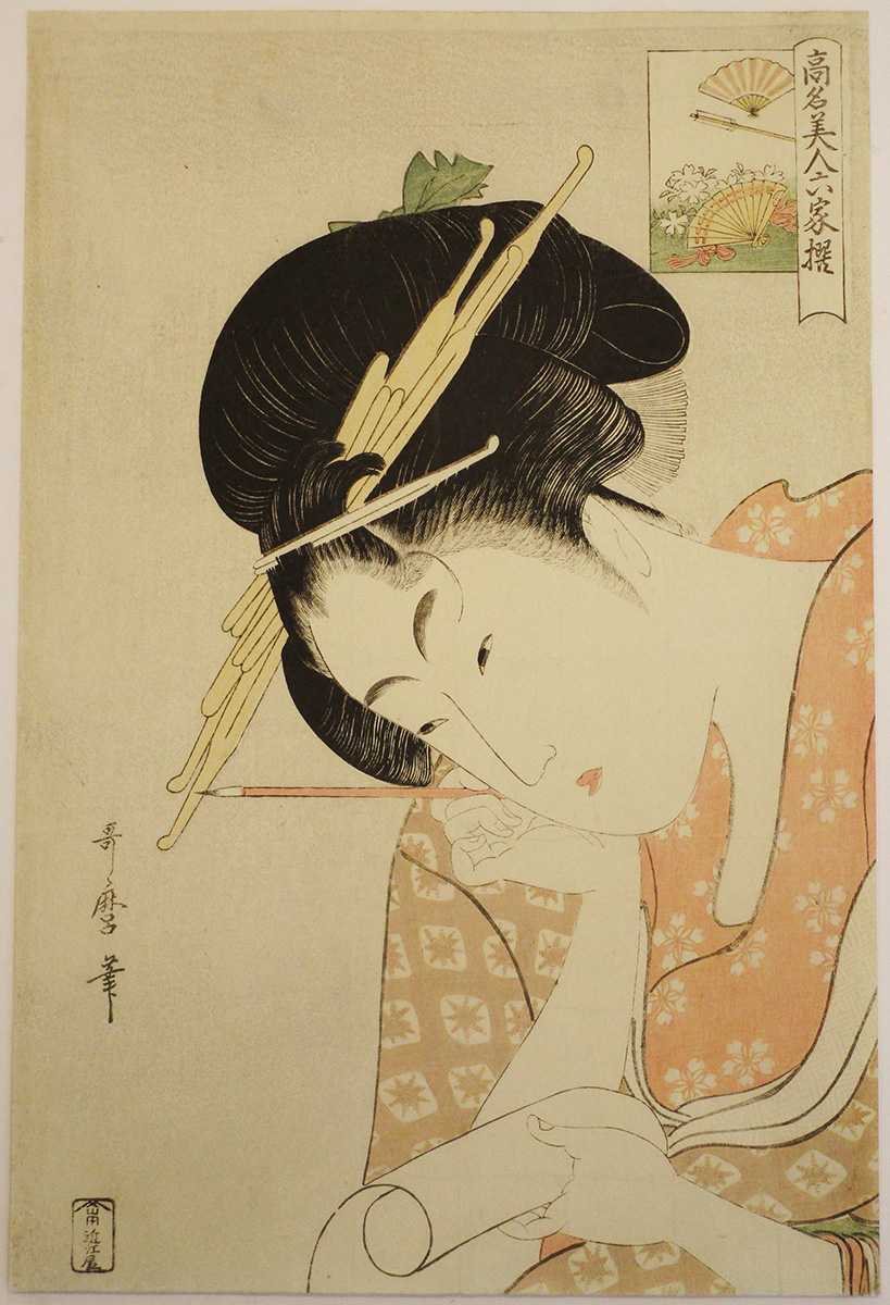 絵画 flk041113 Green Lady Art Print 2020 Frank Kozik S/N Pearl Jam