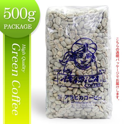 ケニア産有機コーヒー生豆キマンディ農園製 15kg 品番KC-15000