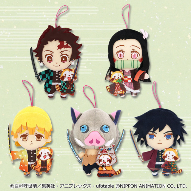 鬼滅の刃×ラスカル コラボぬいぐるみ|GOODS｜鬼滅の刃×ラスカル