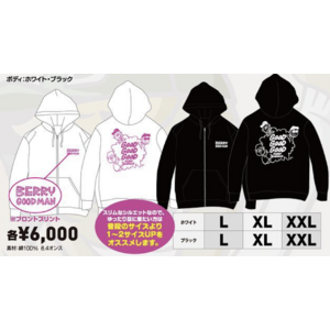 STORE | ARIGATO MUSICベリーグッドマン | ARIGATO MUSICSTORE