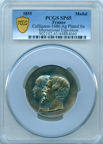 フランス パリ万国博覧会 1855年 銀メッキ錫メダル PCGS SP65 | ARK
