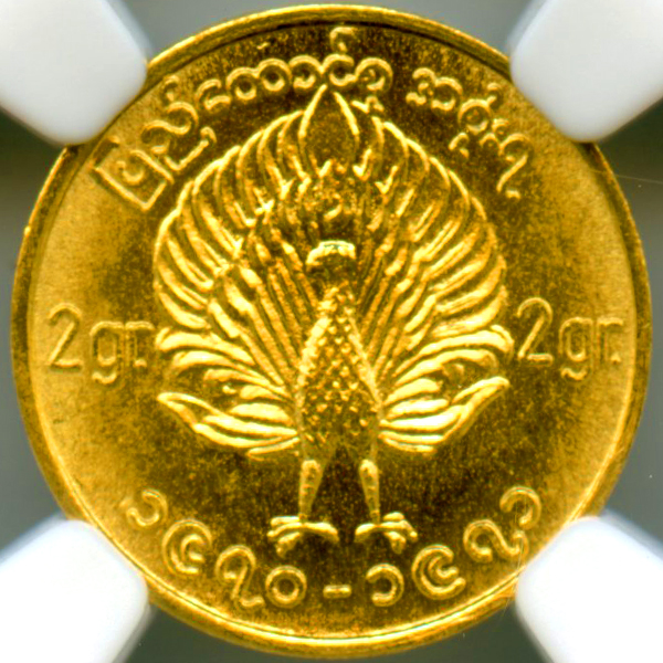 孔雀明王 2022年中国 金メッキ 銅メダル NGC PF70UC FIRST RELEASES