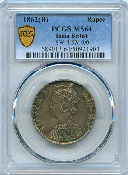 英領インド ヴィクトリア 1862(B) ルピー 銀貨 PCGS MS64 | ARK