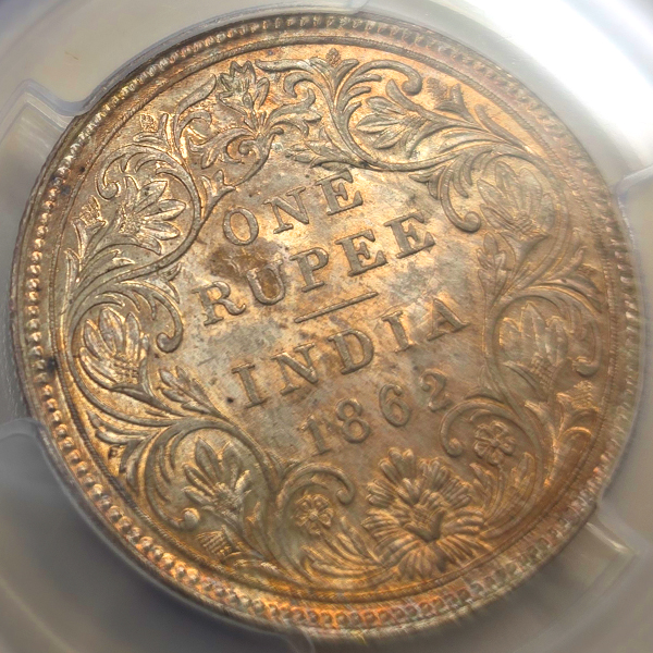 英領インド ヴィクトリア 1862(B) ルピー 銀貨 PCGS MS64 | ARK