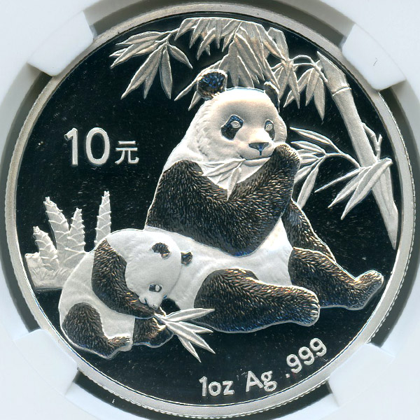 中国 パンダ 2007年 10元 銀貨 NGC MS68 | ARK NUMISMATICS