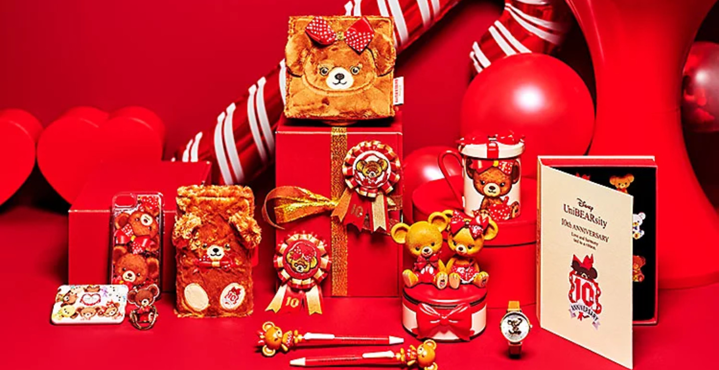 ユニベアシティ ユニベア ボンゴレ&ビアンコ 【公式通販】