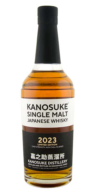 Kanosuke 2023 Limited Edition Single Malt Japanese Whisky | Astor