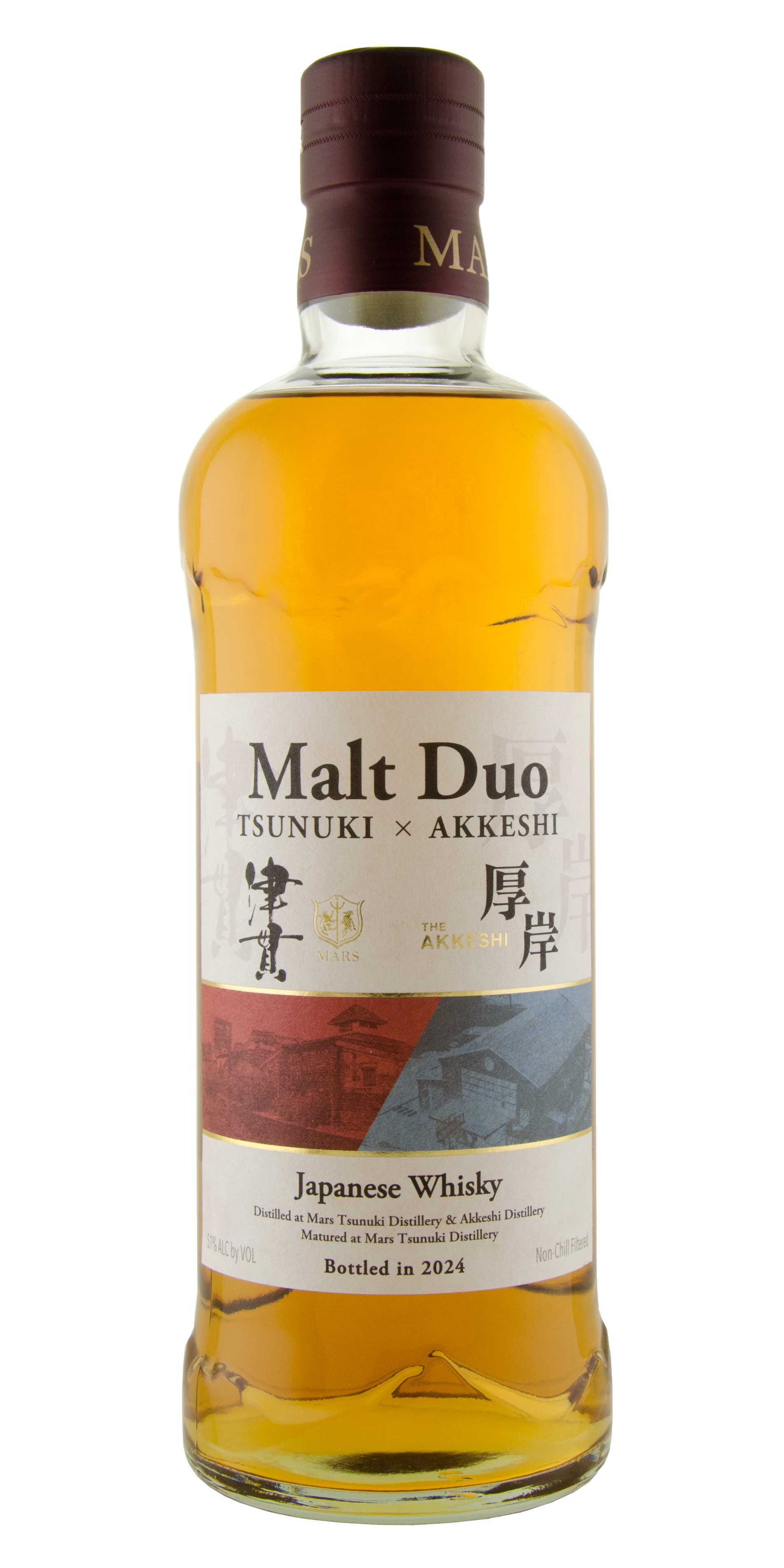 Mars Tsunuki x Akkeshi Malt Duo Japanese Whisky | Astor Wines