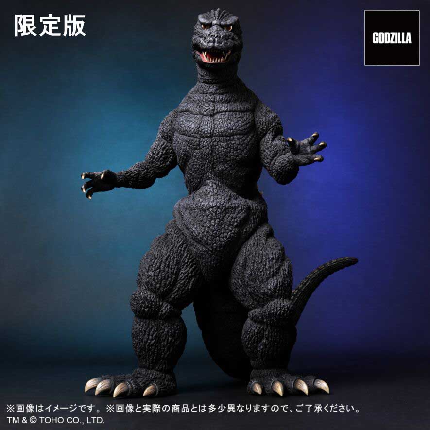 ASTRO ZOMBIES | 【限定商品】エクスプラス 大怪獣シリーズ