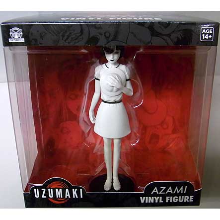 ドリームロケット 仮面の忍者赤影 百足怪獣ドグマ ソフビ Amazon.co.jp