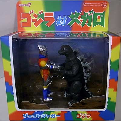 ASTRO ZOMBIES | NECA GODZILLA 6インチサイズアクションフィギュア