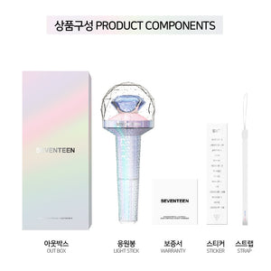 OFFICIAL] SEVENTEEN LIGHT STICK CARAT BONG Ver.2 – ASTRONORD