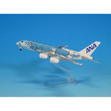 非売品】ANA フライングホヌA380 1/200スケール 全日空商事Airbus A380