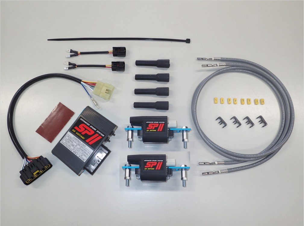 最終値下】INI セット 最終値下】INI セット 商品詳細ページ | INI