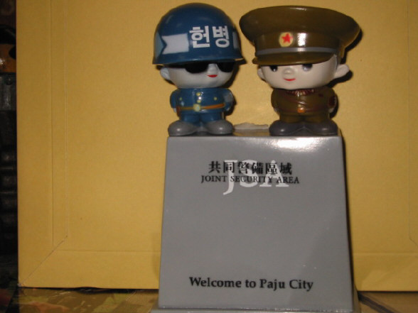 変わる38度線・韓国レポート（1） 2002年11月11日