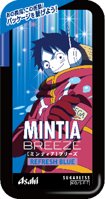 ミンティア×ワンピースコラボパッケージ」6月2日発売