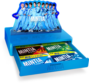 MINTIA×Snow Man プレゼントキャンペーン実施「ミンティア購入レシート