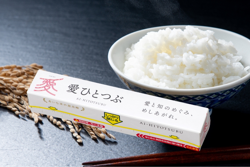 ノベルティ・ギフト商品｜商品のご活用事例｜旭化成ホームプロダクツ