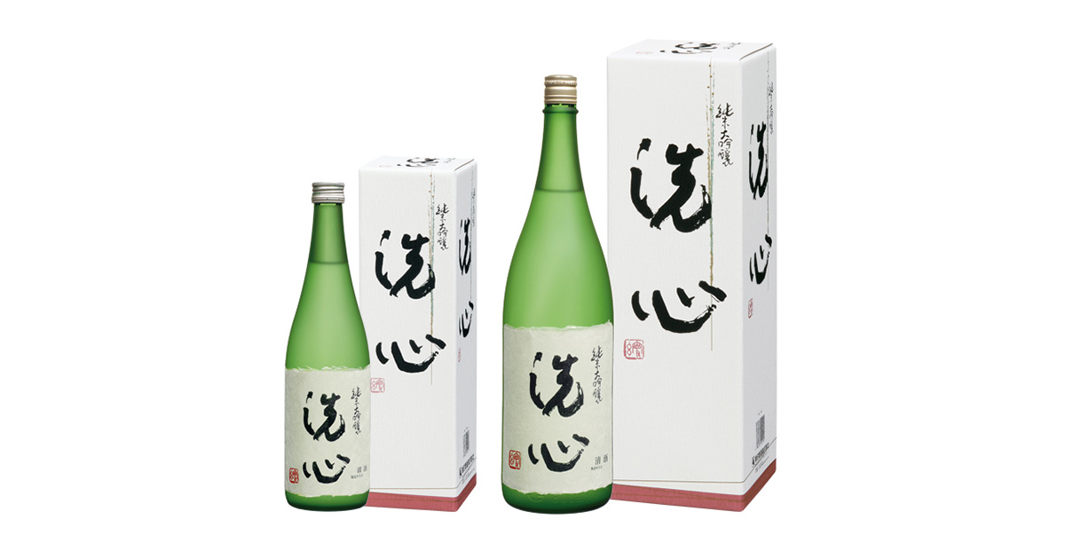 洗心 | 朝日酒造