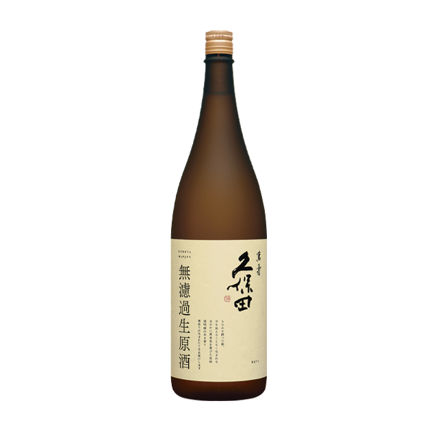 ◇久保田/KUBOTA/萬壽/MANJU/純米大吟醸/15％/1800ml/1.8L/一