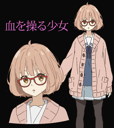 境界の彼方 劇場版 アイドル 缶バッジ 栗山未来 BD-DVD | 『劇場版