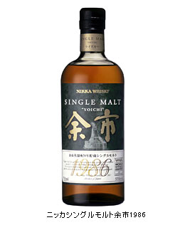 ニッカ『シングルモルト余市1986』数量限定で追加発売 (ニュース