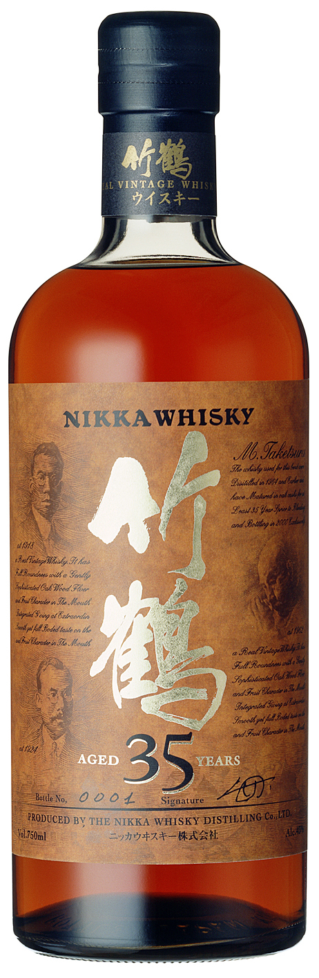 竹鶴35年」を1,200本限定で発売 (ニュースリリース) | アサヒビール