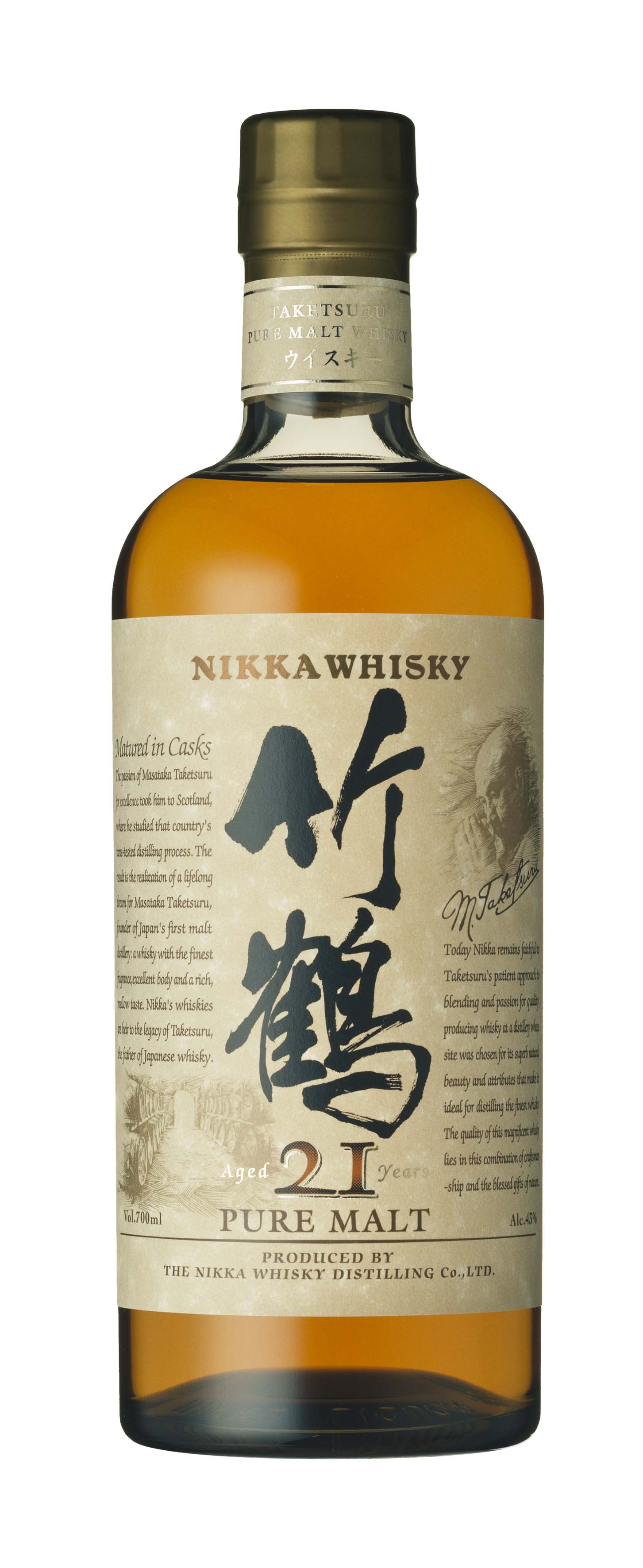 ニッカ 竹鶴21年 700ml ニッカウヰスキー 竹鶴 21年 ピュアモルト