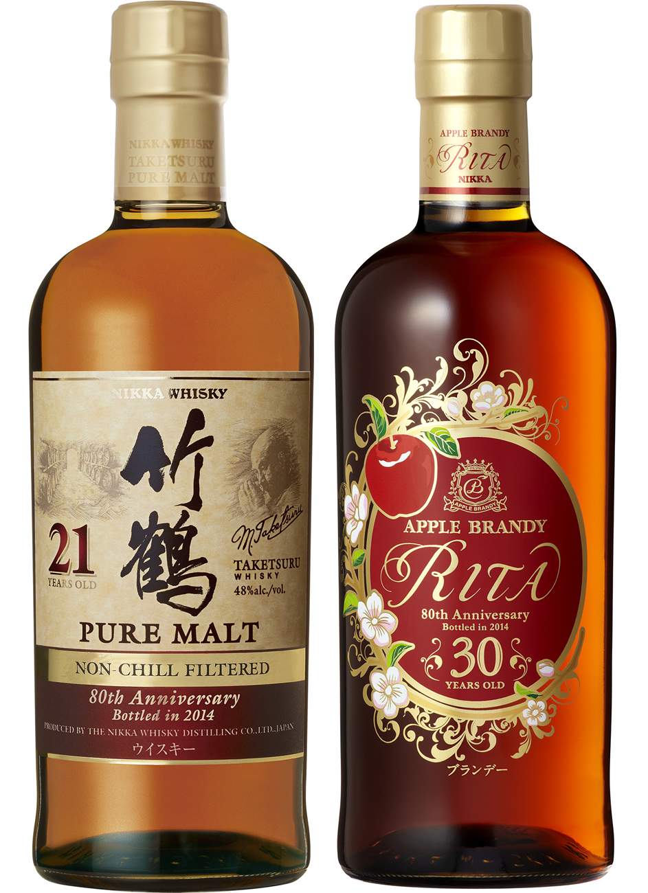 ニュースリリース 2014年6月18日｜アサヒビール