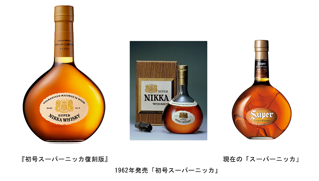 ニュースリリース 2015年3月11日｜アサヒビール