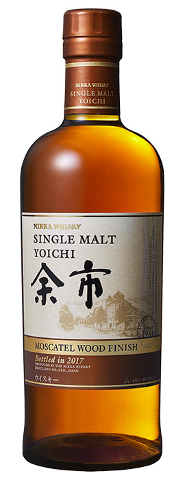 ニュースリリース 2017年9月14日｜アサヒビール