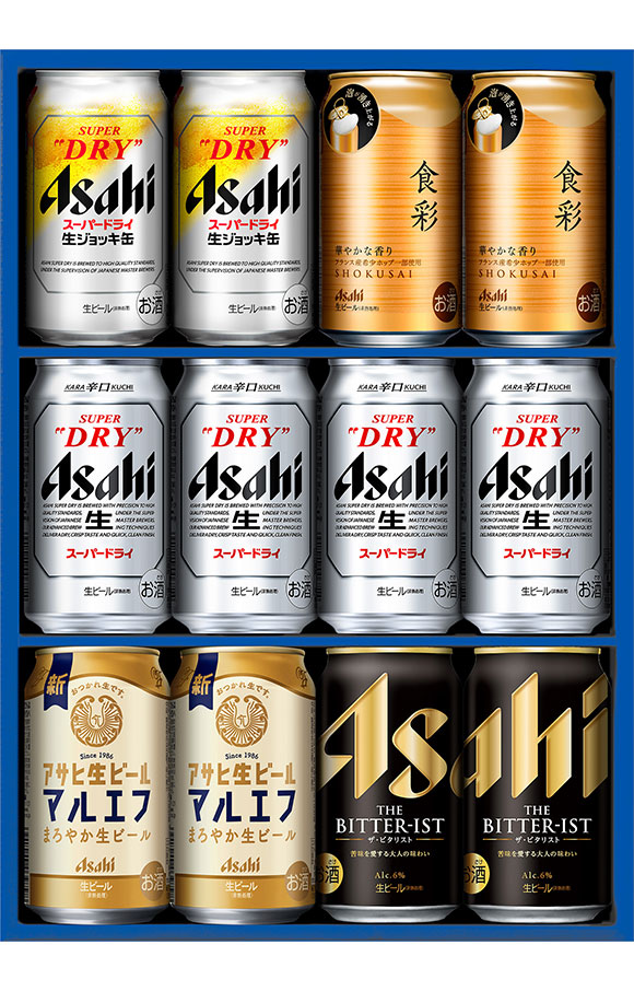 2025年アサヒビール中元ギフトセット 6月3日から発売