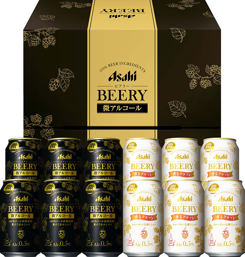 2022年アサヒビール中元ギフトセット｜ニュースリリース｜アサヒビール