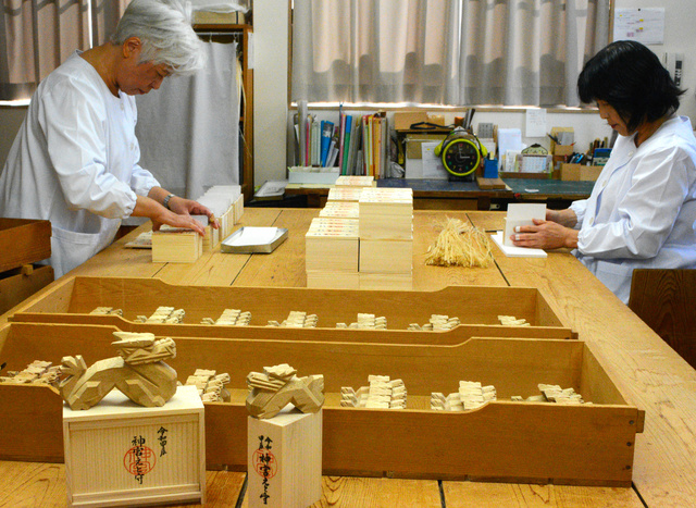 神宮えと守（特製）令和七年干支の伊勢一刀彫り 神宮えと守（