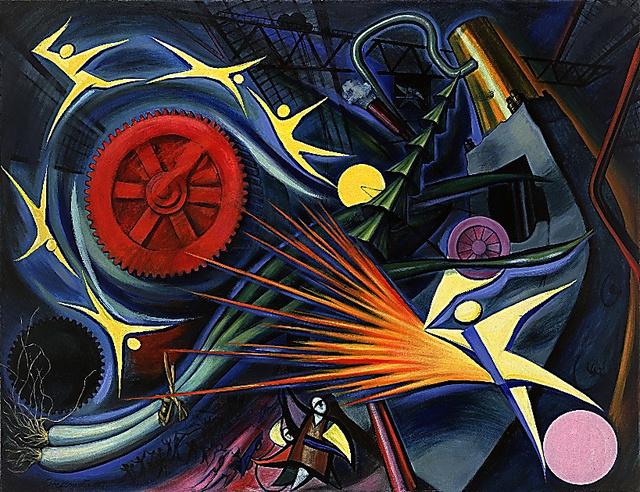 岡本太郎 リトグラフ 傷ましき腕 岡本太郎「傷ましき腕」限定