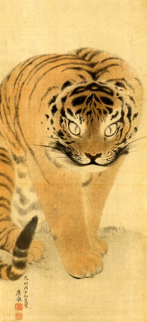 円山応挙の描いた「虎図」はどこか不自然 理由はにゃんと……：朝日新聞