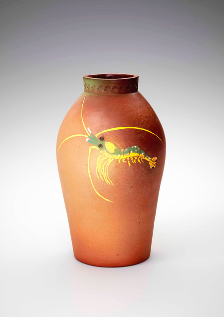 値下げ❗️今井政之 作 圓華 ひさご 花瓶 文化勲章受章作家 今井政之 作