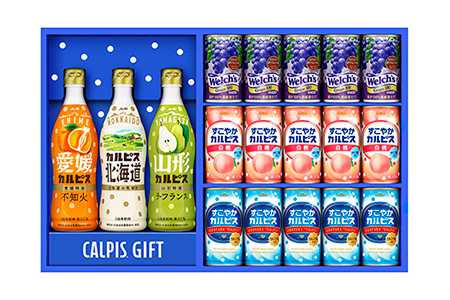 2024年中元ギフトセット 5月14日発売｜ニュースリリース 2024年｜会社