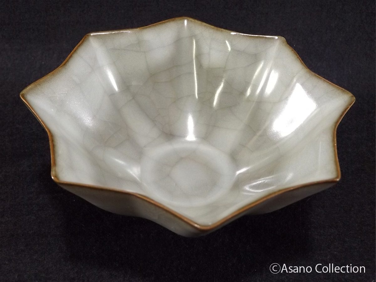 南宋 官窯 葵花碗 - 浅野宋磁コレクション