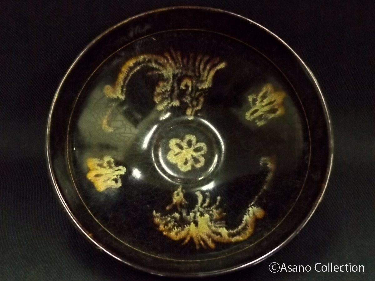 天目茶碗 焼物 骨董品 供御 中国 宋代 建窯 33-1059 海】吉州窯