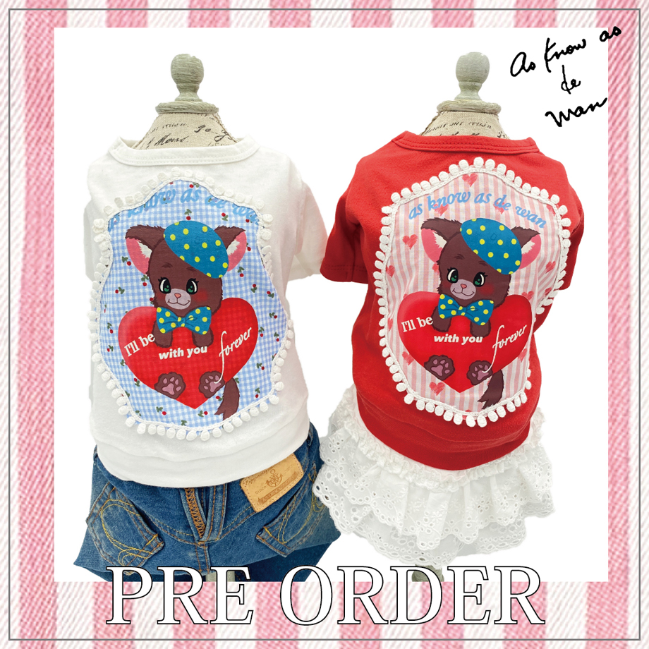 デワン | 愛犬とママ パパのお揃いコーデも取り扱う犬服通販サイト