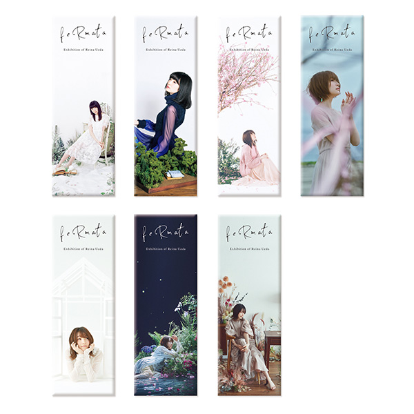 ランダム缶バッジ【全7種】 | 上田麗奈 | A-on STORE