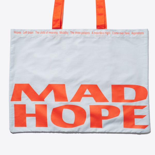 バッグ “MAD HOPE” アオ | 星野 源 | A!SMART