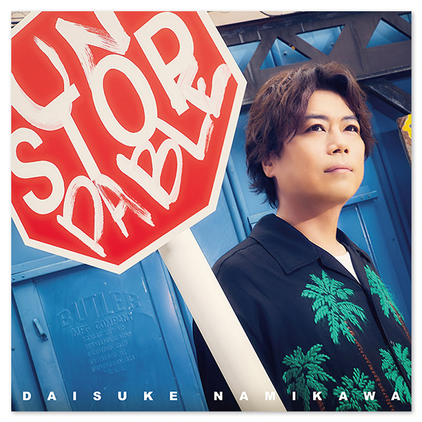 Kiramune Music Festival 2024 at YOKOHAMA ARENA Blu-ray Disc