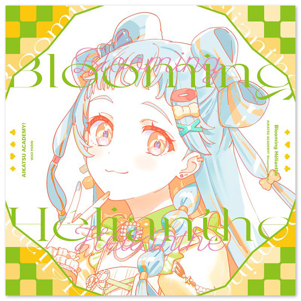 アイカツ！シリーズ | A-on STORE