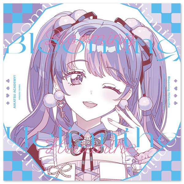 バースデー缶バッジ＜1月～2月＞ | アイカツ！シリーズ | A-on STORE