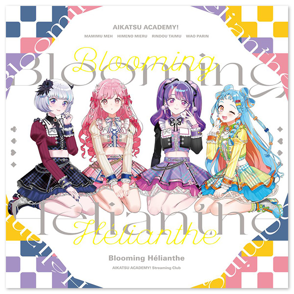 アイカツ プリモアート ソレイユ Art Archives「アイカツ！」アート