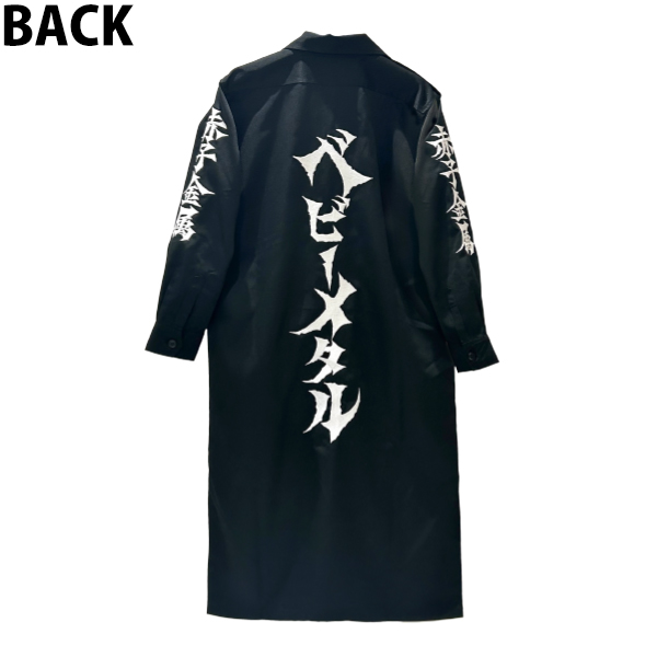 15TH NIGHT BATTLE LONG JACKET | BABYMETAL | A!SMART