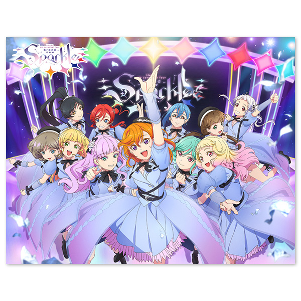 ラブライブ！スーパースター!! Liella! 4th LoveLive! Tour ～brand